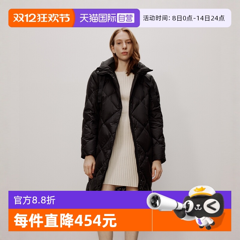 【自营】Marc O'Polo【商场同款】白鹅绒菱形格长款保暖羽绒服女