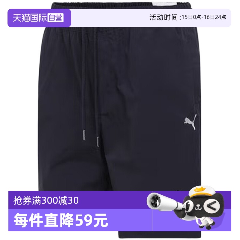 ۻ㣺2PU63253516 L ӪPUMAӶ̿ʱʰٴ˶632535-16