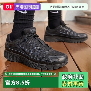 男鞋 Nike耐克P6000跑鞋 25秋新款 黑色运动鞋 跑步鞋 老爹鞋 自营