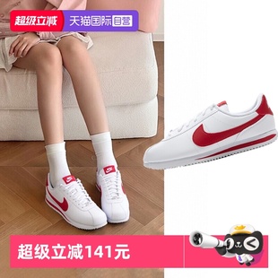 2025秋季 Nike耐克女鞋 新款 舒适透气小白鞋 复古休闲鞋 时尚 自营