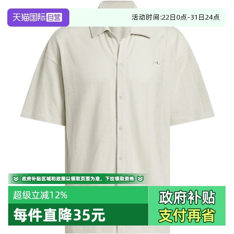 �ۻ��㣺JP0653+ M ����Ӫ��������Ҷ������SK SHOOTING TOP�˶��������JP0653 323.76Ԫ(����������88VIP 95��)