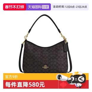 【自营】COACH/蔻驰LAUREL31流浪包女包经典单肩包情人节送女友