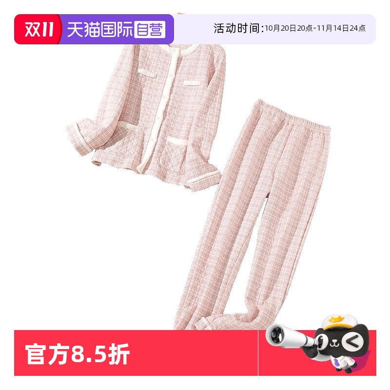 ӪM.D.P.Ӻ׷⴩ŮʿҾӷ˯װ