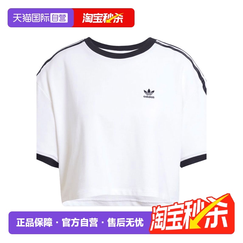 【自营】阿迪三叶草女子3S LOOSE CROP T运动短T恤JC8150短袖