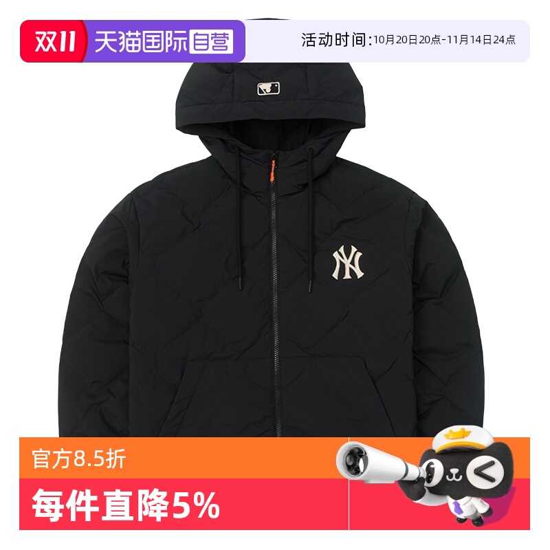 【自营】MLB羽绒服新款男女装情侣休闲服保暖外套棉羽运动服鸭绒