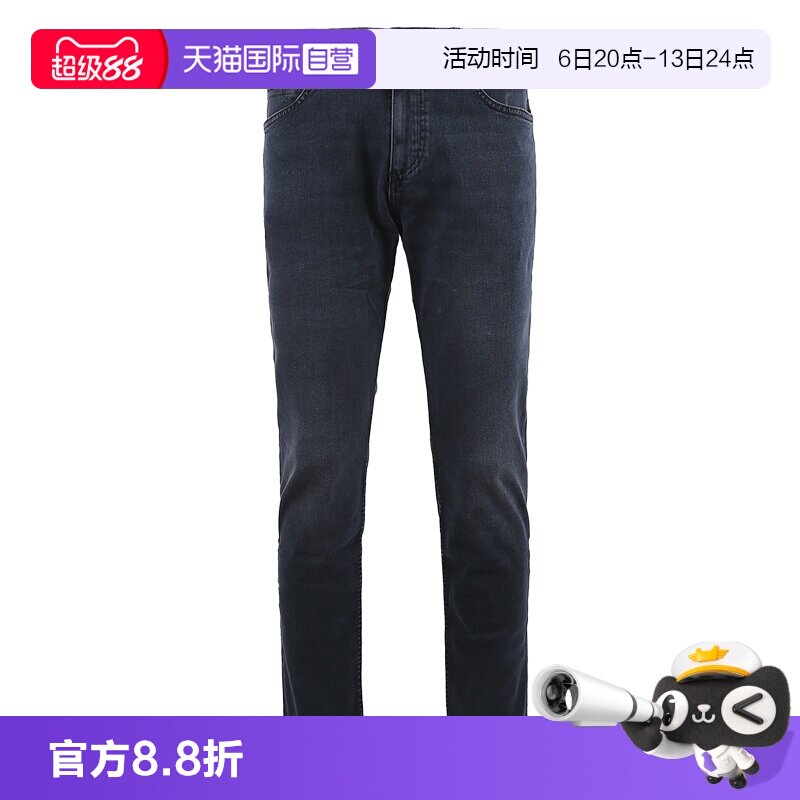 【自营】Hugo Boss/雨果博斯 男士休闲拉链牛仔裤 50522489常规