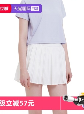 【自营】STIM 女士云感透气运动百褶短裙网球裙