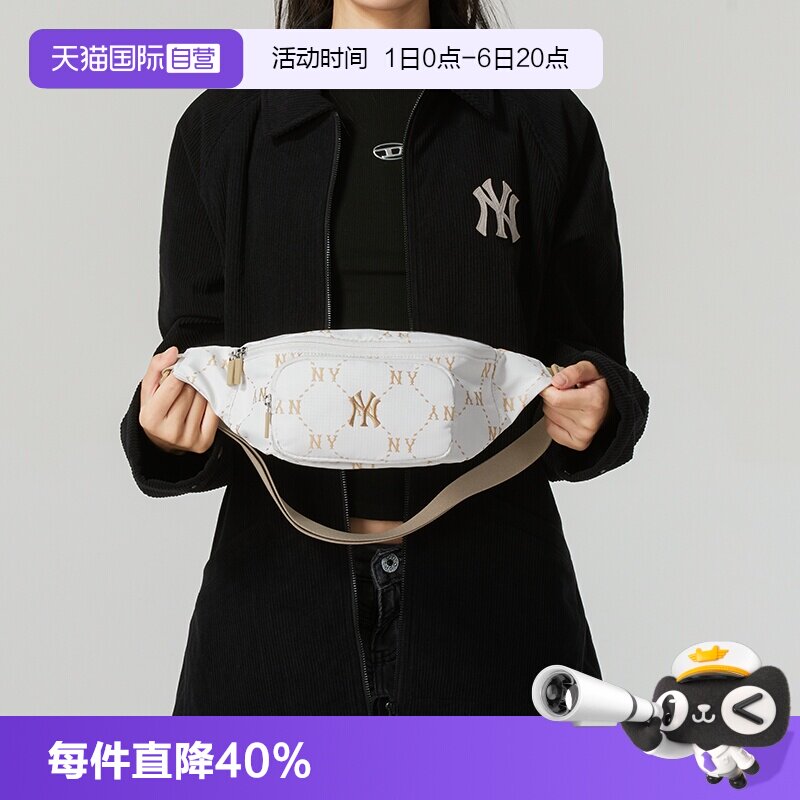 【自营】MLB腰包男女包情侣新款运动包斜跨包老花休闲包便携胸包图片