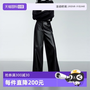 女2025春新款 高级感宽松阔腿皮裤 自营 洋气PU皮休闲裤 ELLE法式