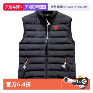 【自营】丹尼斯 DOWN-VEST AFTERIDE 摩托车防风保暖羽绒中层马甲