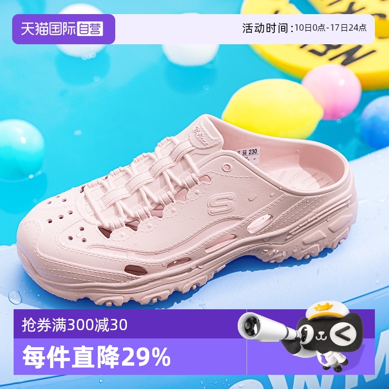 【自营】SKECHERS斯凯奇女鞋舒适透气运动鞋户外简约半拖111248