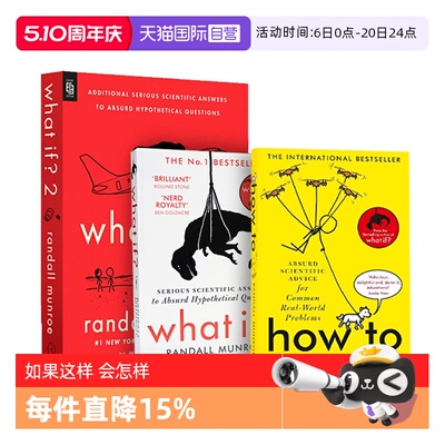 【自营】英文原版  兰德尔 门罗 What If 2 what if how to 门罗脑洞问答 那些古怪又让人忧心的问题 万物解释者 Randall Munroe
