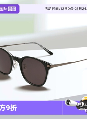 【自营】Calvin Klein新款墨镜时尚大框显脸小街拍潮流CK24529SLB