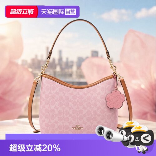 【自营】COACH/蔻驰 laurel送礼女士单肩斜挎包大容量流浪包CV975
