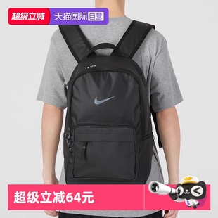 EUGENE 自營 nike耐克中性HERITAGE 010運動 WNTRZD背包DN3592