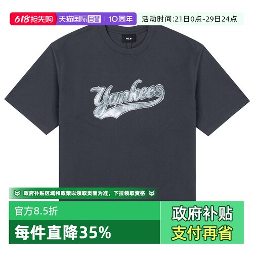 MLB情侣短袖男女装复古T恤休闲服