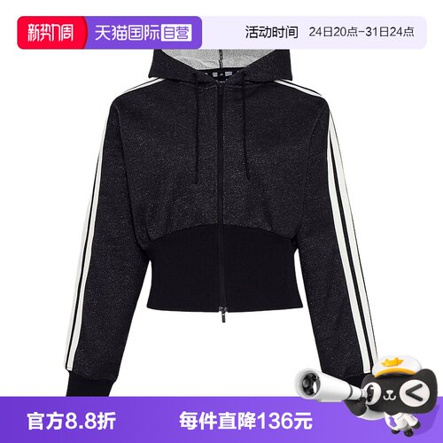 【自营】adidas阿迪达斯三条纹薄外套女连帽针织夹克 KX8905