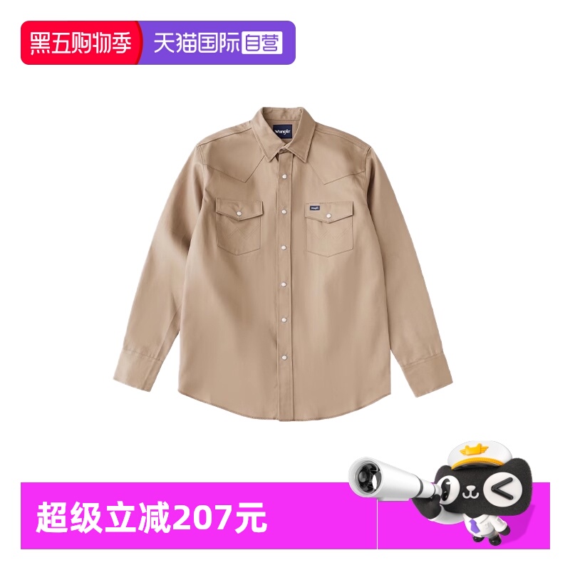 【自营】Wrangler/威格西部牛仔风长袖工装衬衫硬挺黄石风格外套