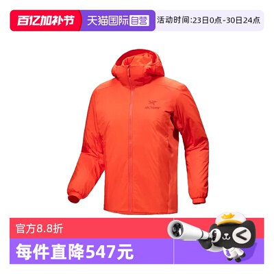 【自营】ARC‘TERYX/始祖鸟男士Atom阿童木连帽保暖棉服夹克