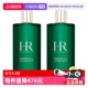 HR赫莲娜绿宝瓶新肌水400ml 618预售 2精华液抗氧化 自营