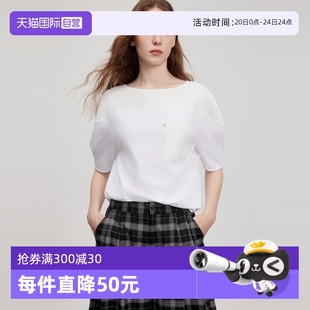 女拼接2025夏新款 一字领白短袖 自营 宽松凉感T恤上衣 ELLE法式