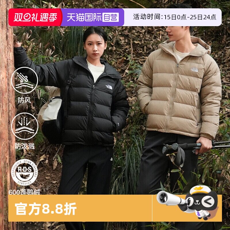 【自营】TheNorthFace北面羽绒服男女600蓬户外防水保暖连帽外套