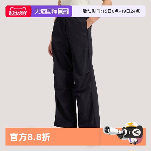 顺丰包邮 正品保证 假一赔四 极速发货