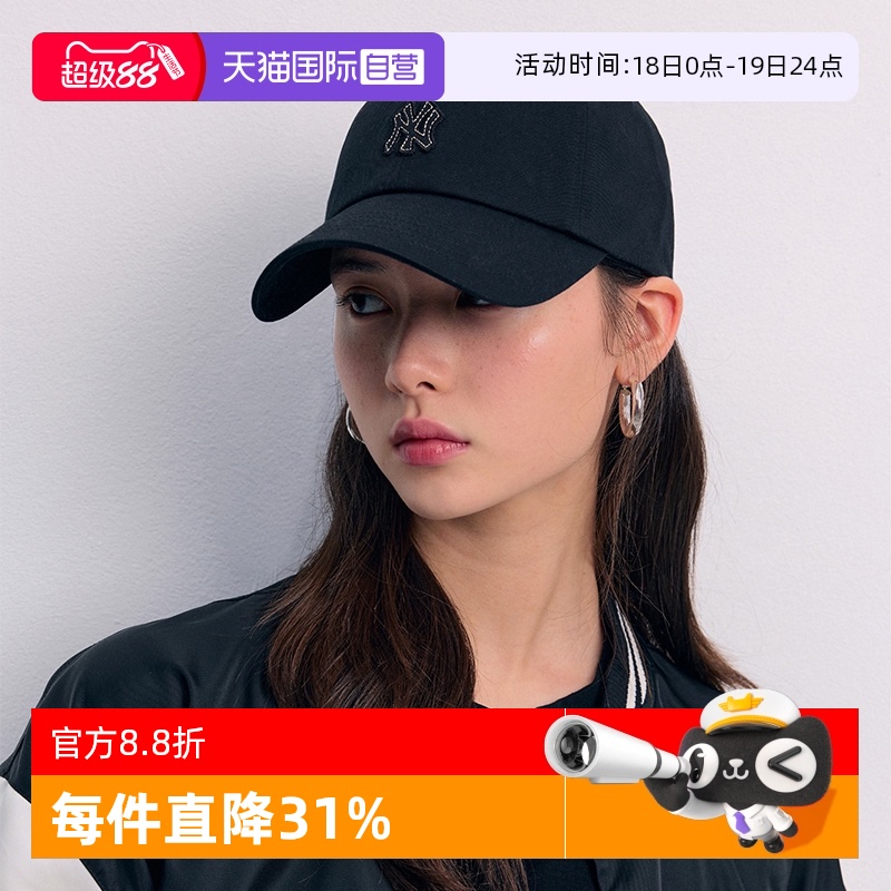 MLB鸭舌帽男女款新款户外运动帽