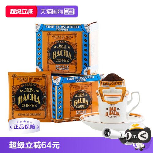 BACHA挂耳咖啡礼盒144g
