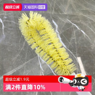 日本杯刷长柄洗杯子神器破壁机清洁刷茶杯保温水杯旋转刷 自营