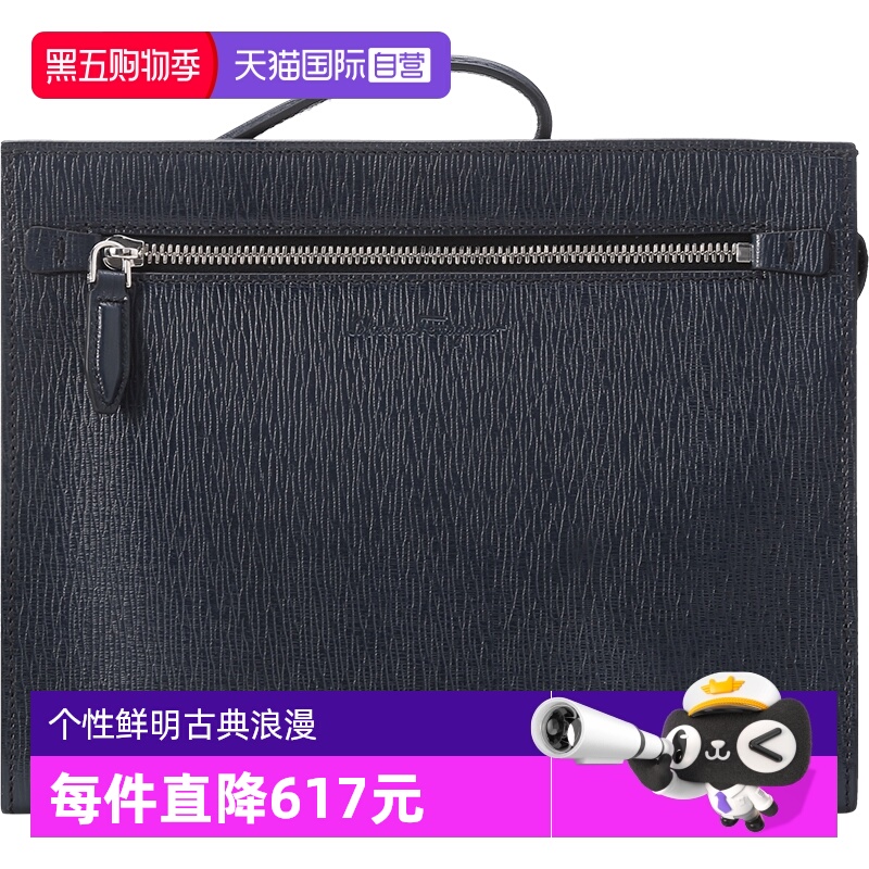 手拿包男包牛皮菲拉格慕