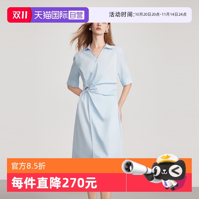 ELLE法式不规则收腰连衣裙