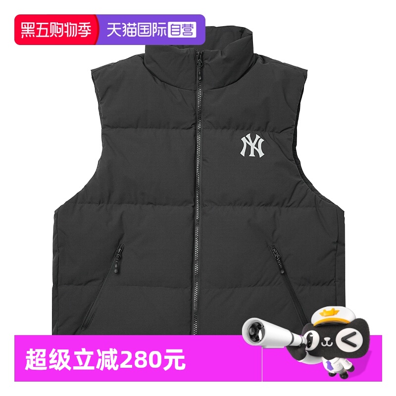 【自营】MLB男女装新款羽绒马甲舒适简约保暖运动服户外跑步马甲