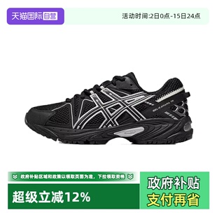 GEL ASICSTIGER中性鞋 自营 001 TR运动休闲鞋 1203A390 KAHANA