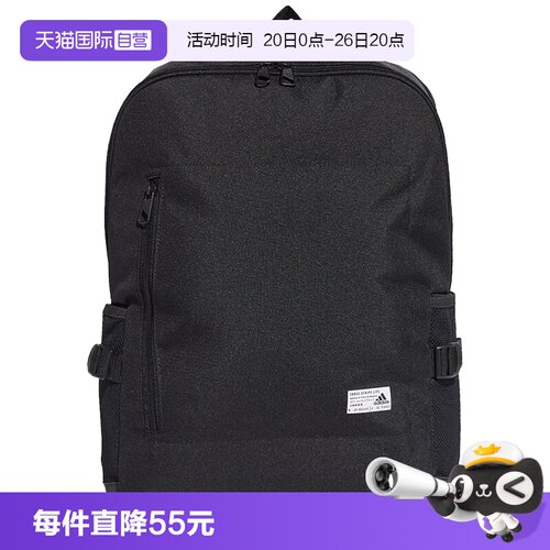 【自营】Adidas阿迪达斯男女学生双肩包背包电脑包运动包FS8336