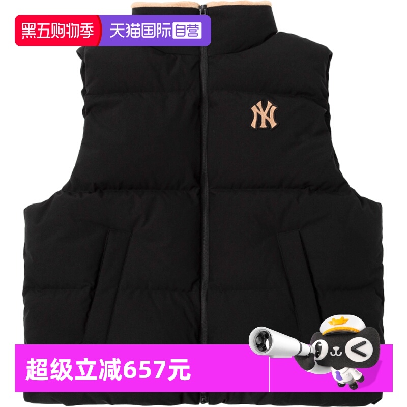 MLB男女羽绒马甲外套运动服