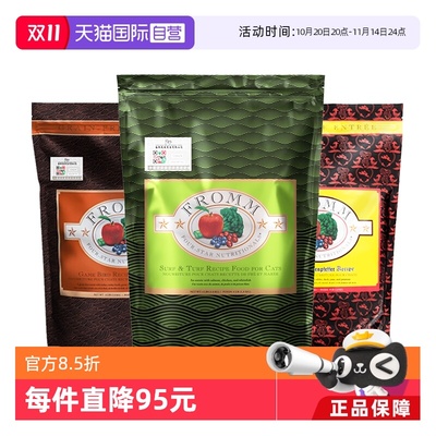 福摩全阶段美国猫粮10磅