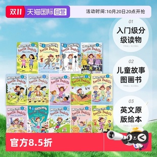 糊涂女佣艾米莉亚 Bedelia 自营 绘本 入门级分级读物 儿童故事图画书 15册 英文原版 Can Amelia 第1阶段 Read