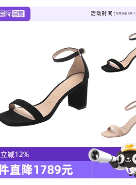 【自营】SW思缇韦曼 女士方头粗高跟凉鞋 NUDISTCURVE 75 BLOCK