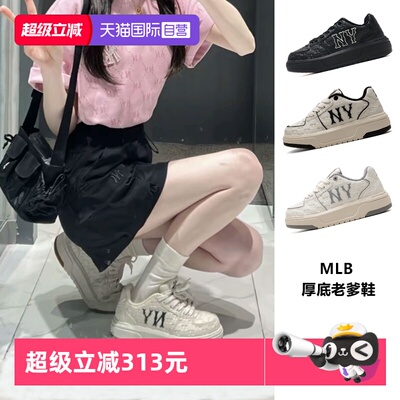 MLB低帮板鞋情侣印花鞋鞋