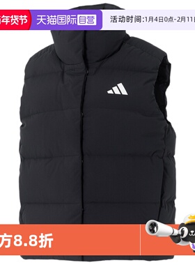 【自营】Adidas/阿迪达斯保暖立领背心棉羽夹克运动服KH3973