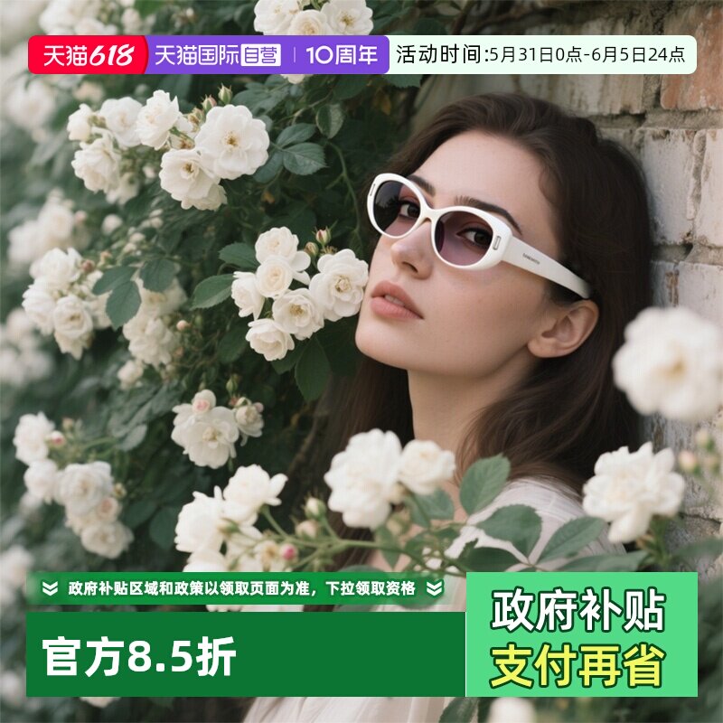 【自营】FERRAGAMO/菲拉格慕墨镜新款圆框太阳镜SF2021SLB椭圆