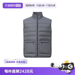 【自营】Thom Browne休闲时尚男款潮流绗缝拼接针织羽绒马甲背心