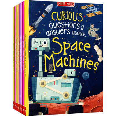 好奇问与答8册儿童百科