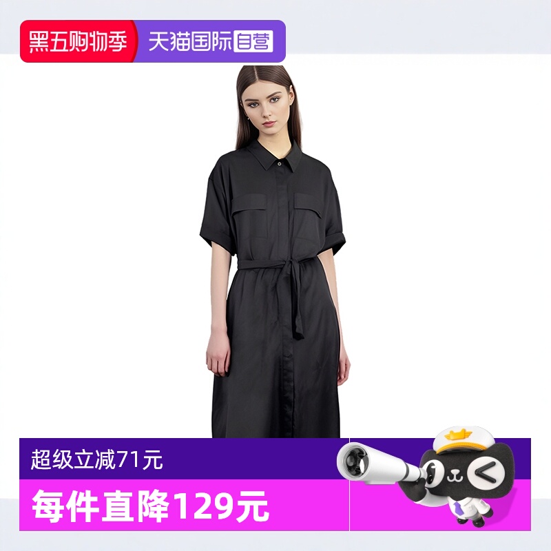 PetitBari系带短袖衬衫连衣裙