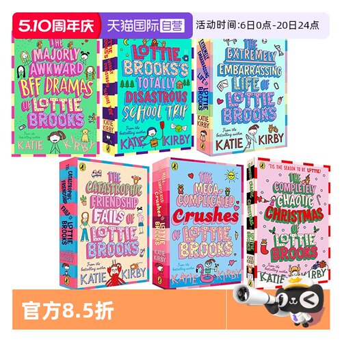 【自营】英文原版 洛蒂极其尴尬的生活1-8 Extremely Embarrassing Life of Lottie Brooks 友谊与成长 章节课外读物