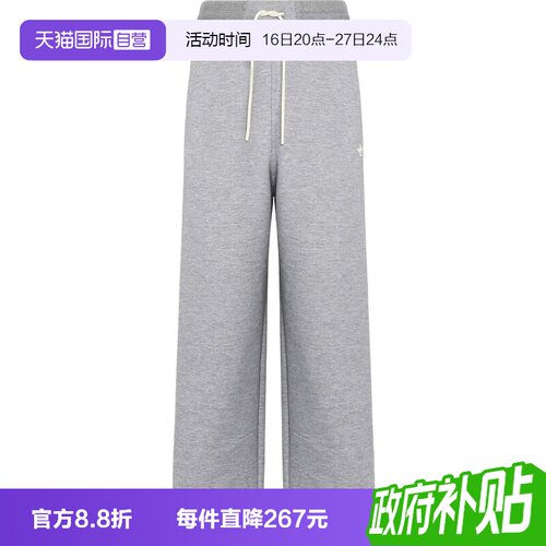 【自营】adidas阿迪达斯三叶草男子运动休闲长裤KY8484