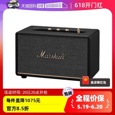 MARSHALL马歇尔无线蓝牙音箱