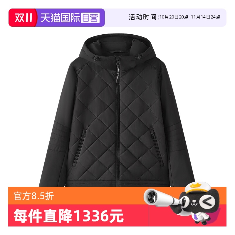 【自营】Marc O'Polo【秋冬新品】防泼水菱格连帽棉服保暖棉衣男