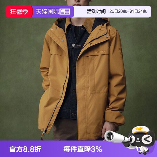【自营】Timberland添柏岚男装冲锋衣外套夹克防水防风夹克|A695W